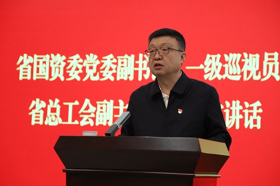 皇家国际·(中国区)有限公司官网