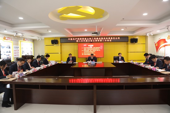 皇家国际·(中国区)有限公司官网