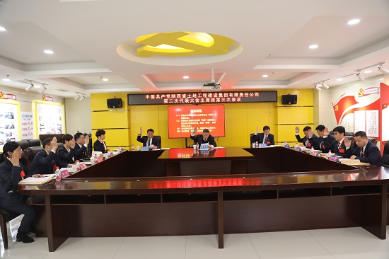 皇家国际·(中国区)有限公司官网