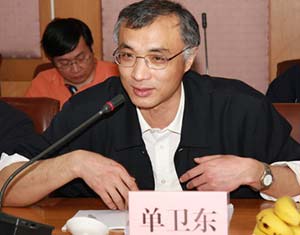 皇家国际·(中国区)有限公司官网