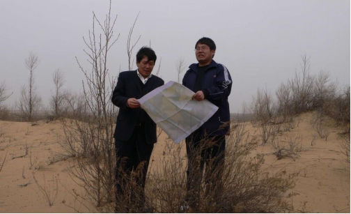 皇家国际·(中国区)有限公司官网